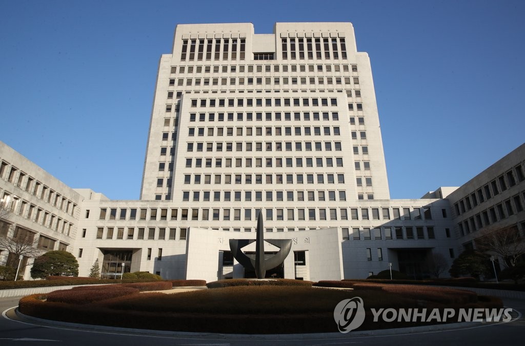 '세월호 유가족 사찰' 기무사 장교 3명 유죄 확정