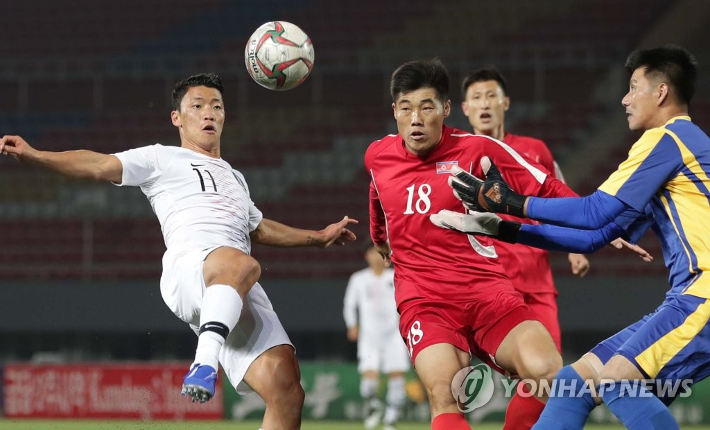 2026년 월드컵축구 아시아 예선 10월 개막…한국은 11월 첫 경기