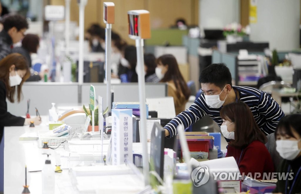 공공분야 갑질대책 5년…"괴롭힘 방지 조례 37％ 불과"