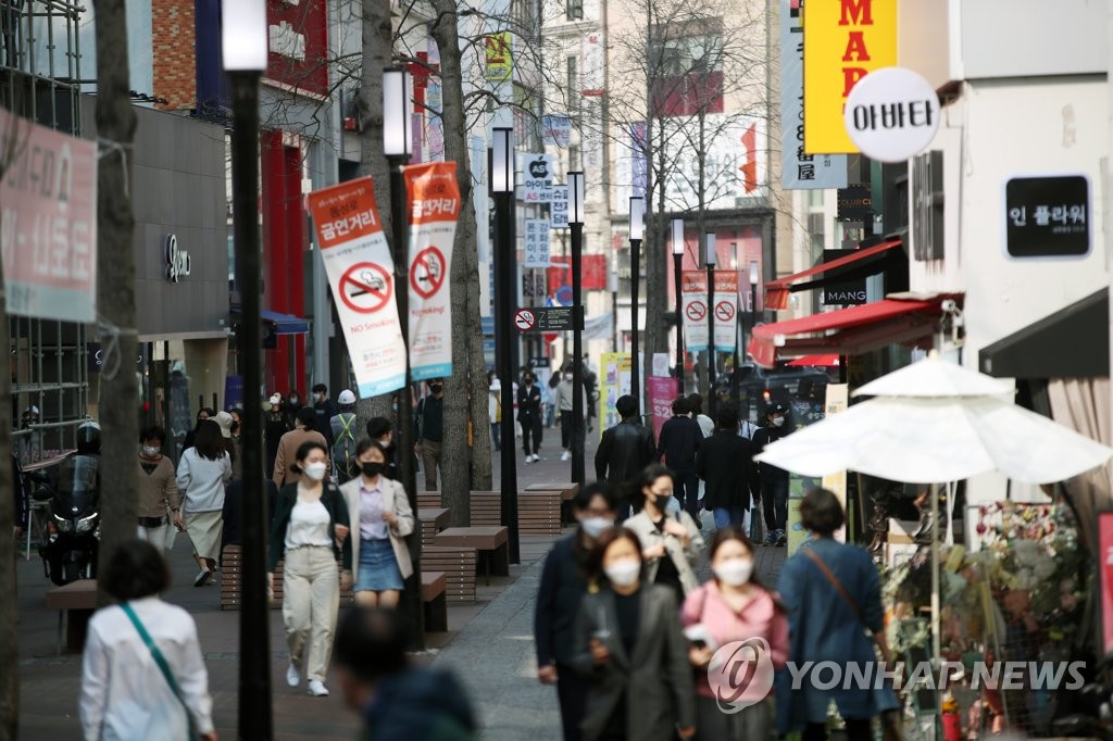 '사유지도 금연구역'…대구 중구, 지역 최초로 법적 근거 마련