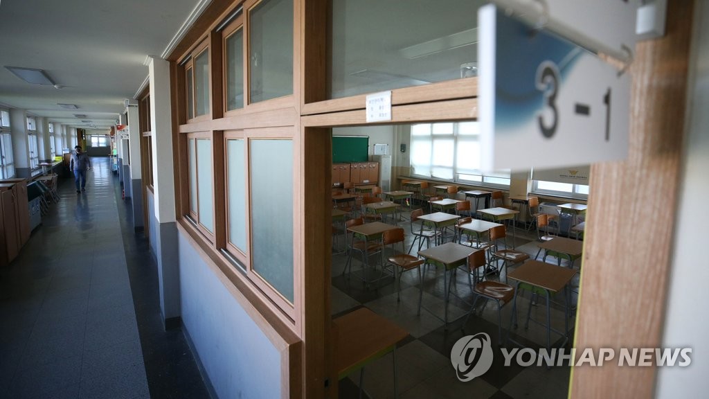 교실서 제자에 폭행당한 교사…교사들 '엄벌탄원서' 1800장 제출(종합2보)