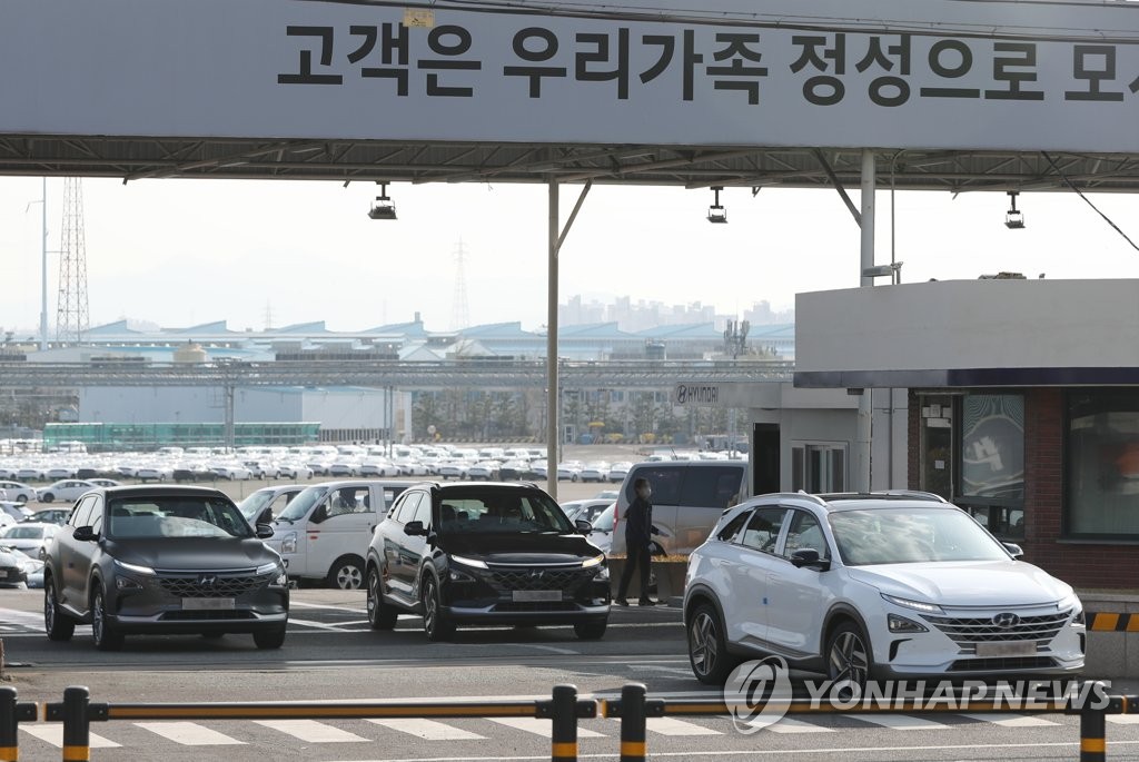 전국 첫 수소전기차 검사센터 울산에 개소…안전인증센터도 추진