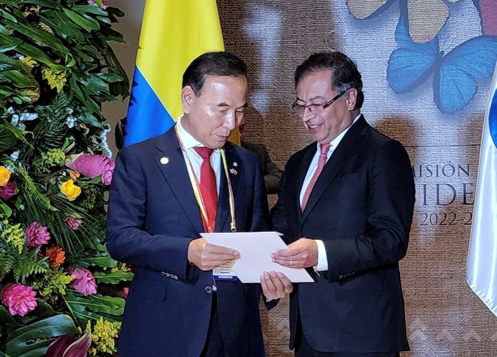 6·25 참전국 콜롬비아에 한국 지적시스템 공유한다