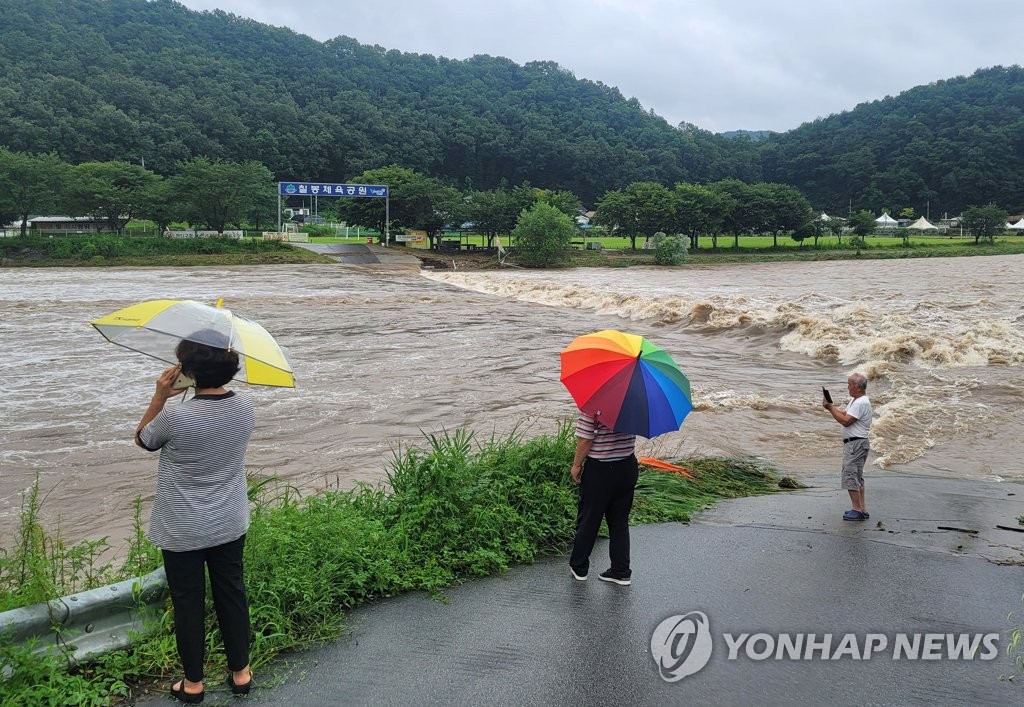 "큰비만 오면 고립"…원주시 주민들 진입 교량·도로 설치 호소