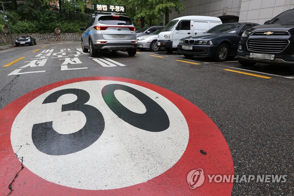 스콜존서 과속하면 쇠말뚝 '쑥'…경찰, 개발 착수