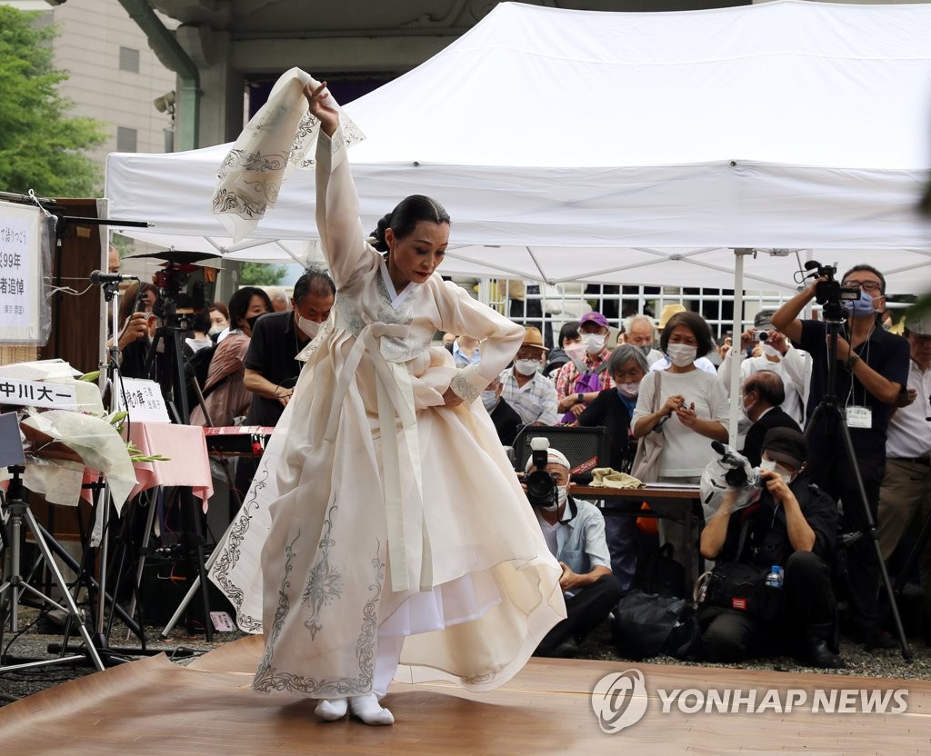 "간토대지진 100주년에 도쿄지사 조선인 희생자 추도문 보내야"