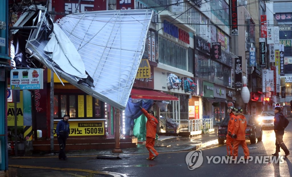 강풍에 간판 추락 막는다…지역별 풍속 반영해 가이드라인 마련