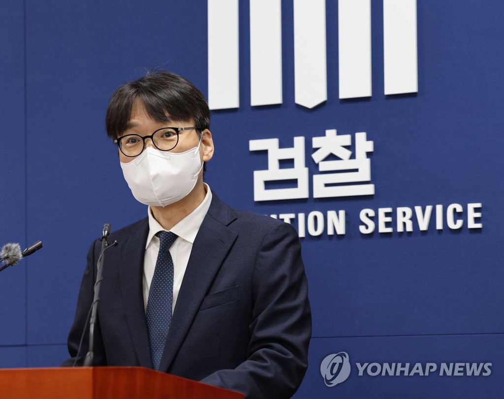 대검 "영아살인 범죄, 엄정 수사하되 주변 사정도 살피라"