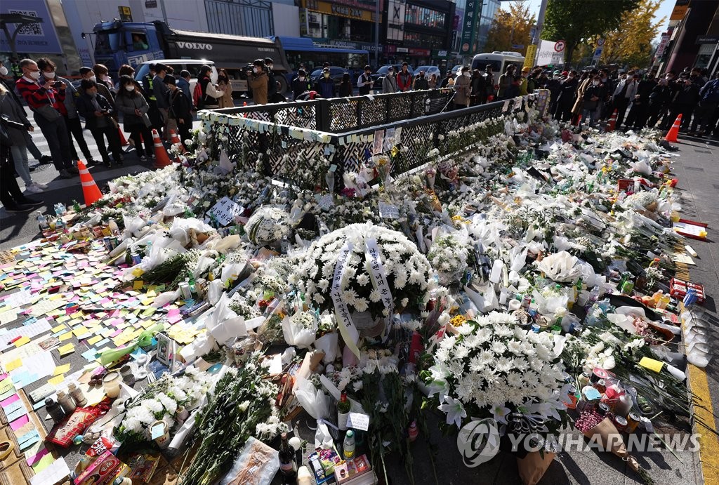 [일지] 이태원 참사 발생부터 이상민 탄핵 기각까지