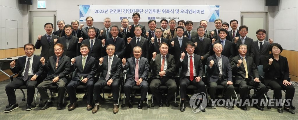 전경련 경영자문단, 시흥시 중소기업에 경영자문 제공