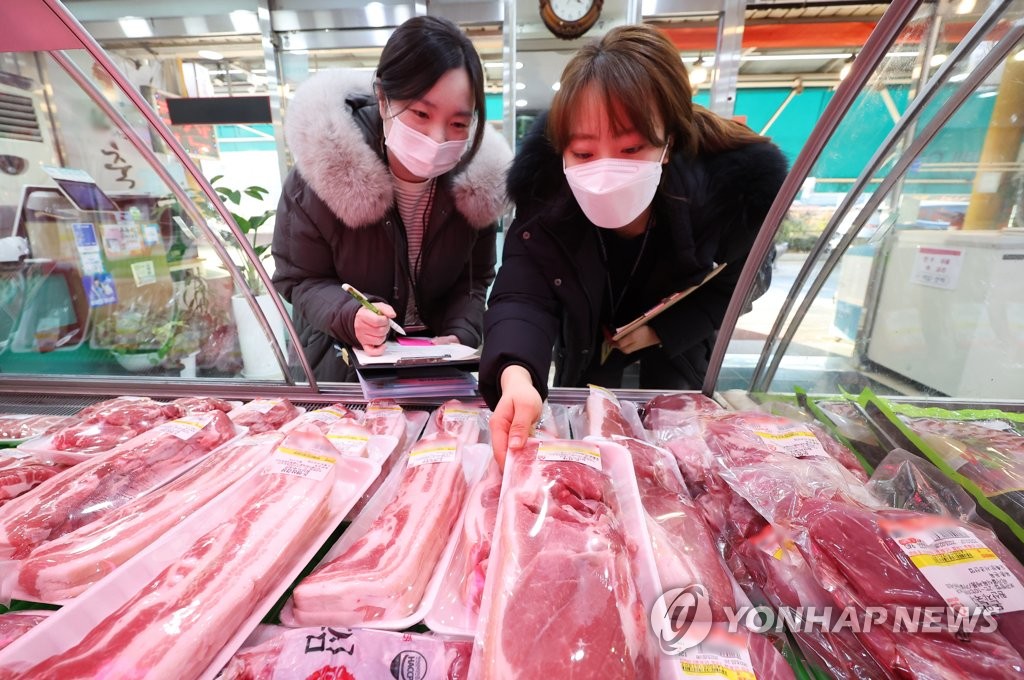 농관원, 수도권서 농축산물 원산지표시 위반 업체 71곳 적발