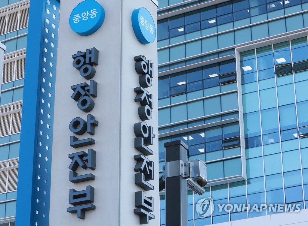 산업재해 심의에 인공지능 의학자문 활용한다