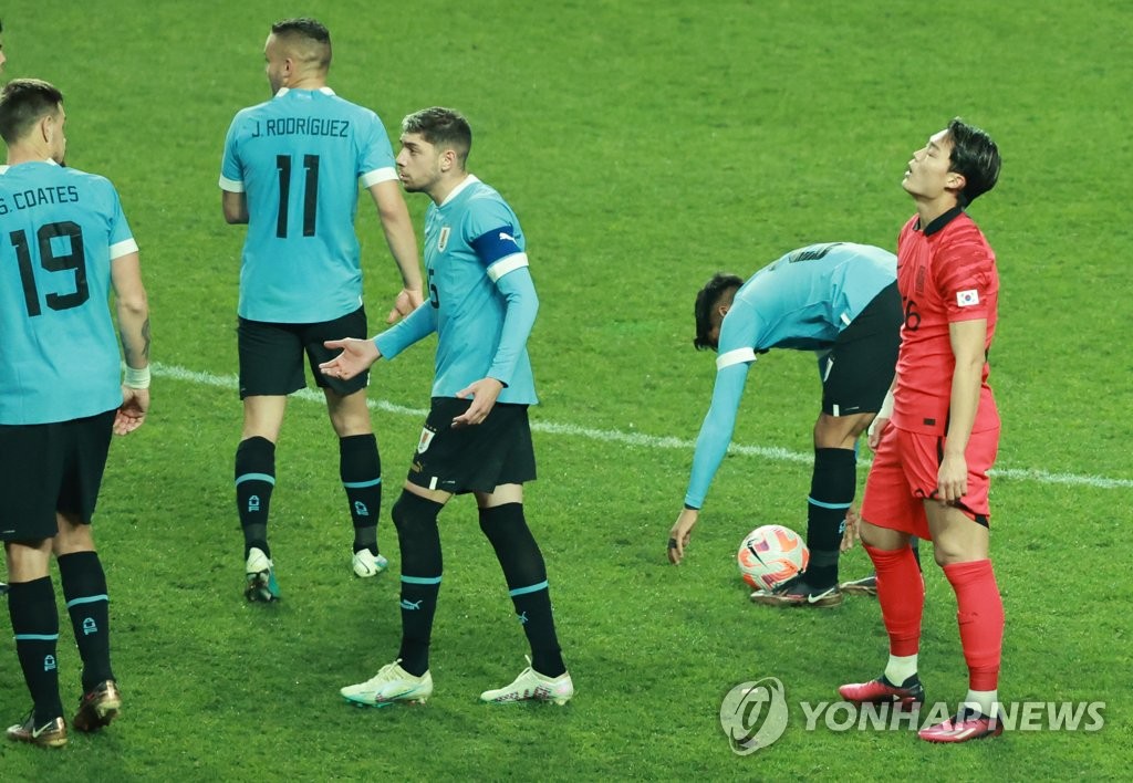 FIFA, 오프사이드 규칙 개정 논의…수비수 몸 '완전' 넘어야