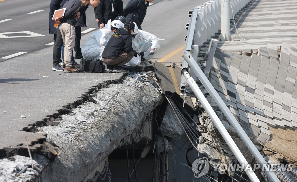 정자교, 손상콘크리트가 철근 못붙잡아 붕괴…알고도 관리 뒷전(종합)