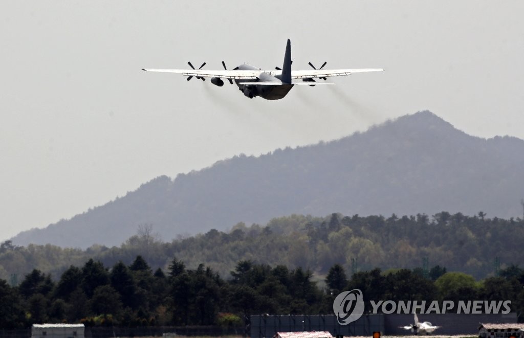 광주시 "군공항 이전 특별법 시행령 독소조항 해소"