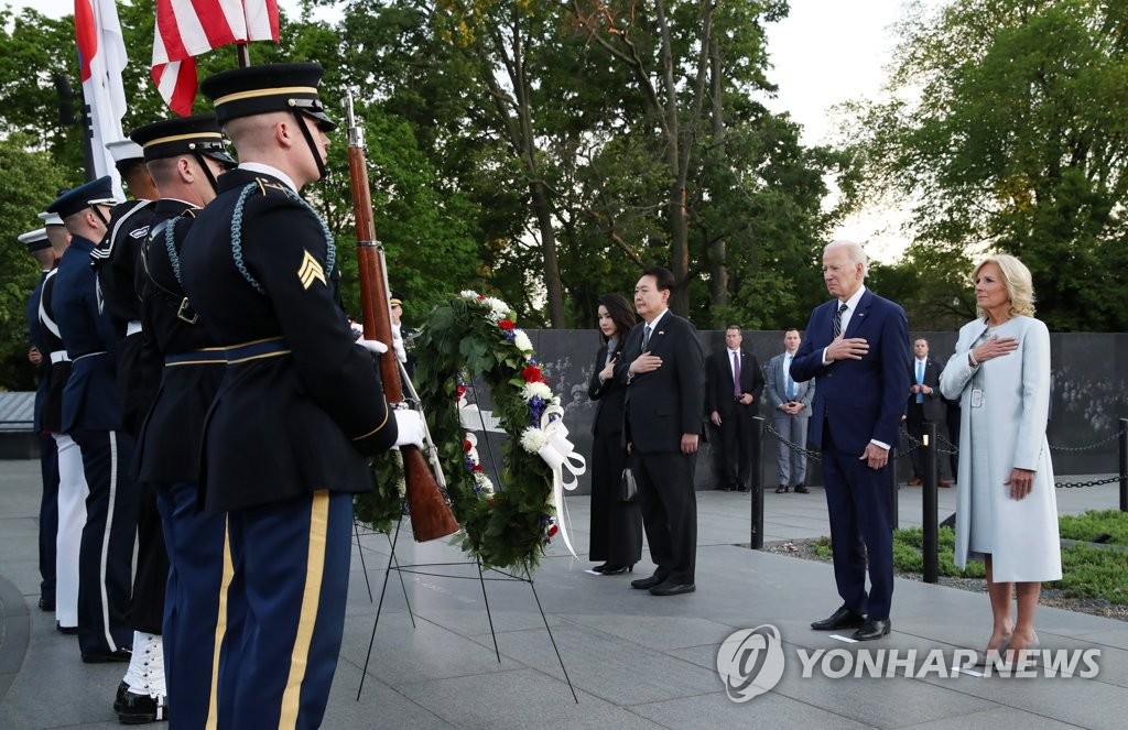 美서 6·25 정전 70주년 행사…"참전용사 희생에 한미동맹 시작"