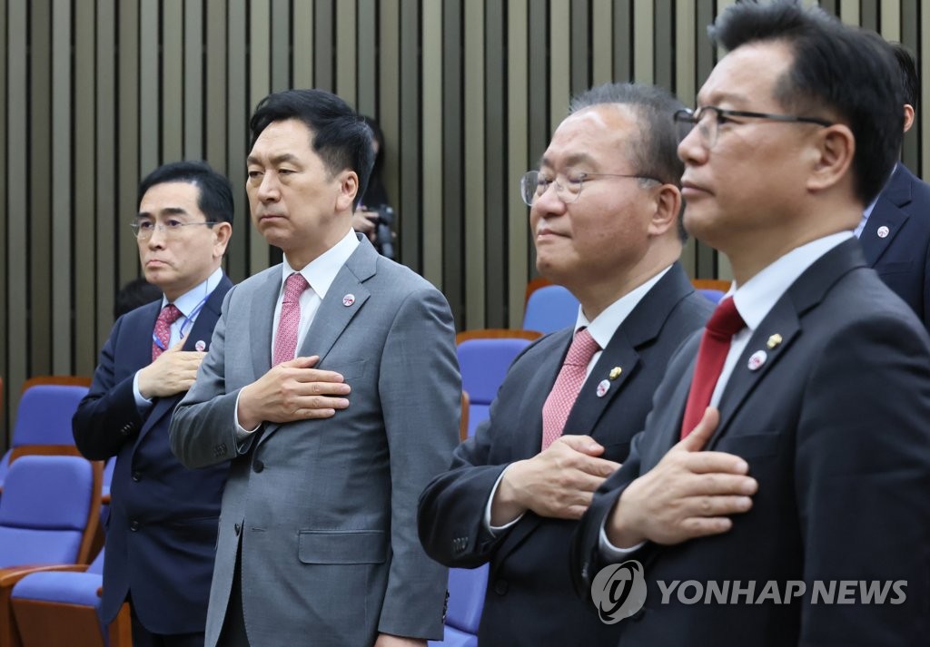 윤재옥 등 與원내지도부, 호우피해 괴산·예천 방문