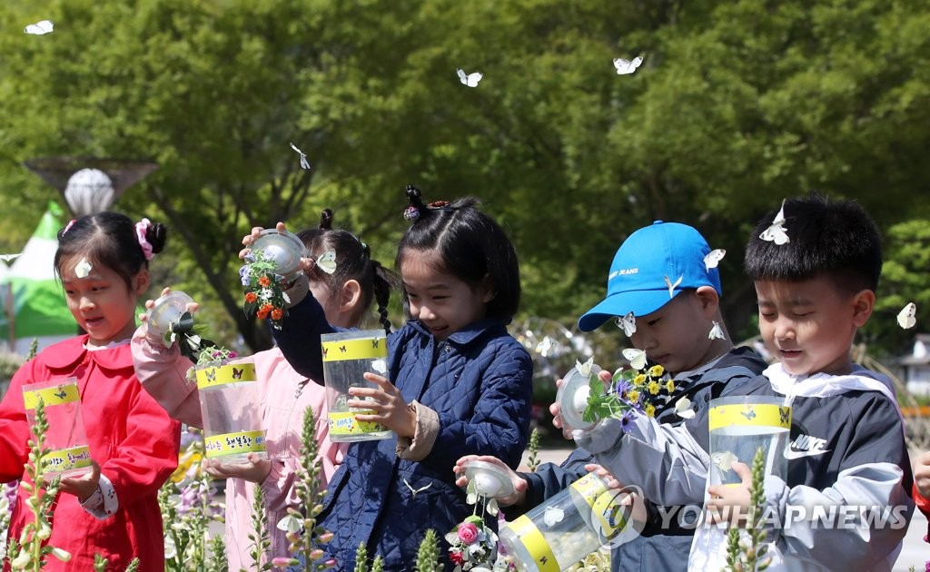 서울시, '초저출생 극복' 외국인 가사도우미 도입 토론회