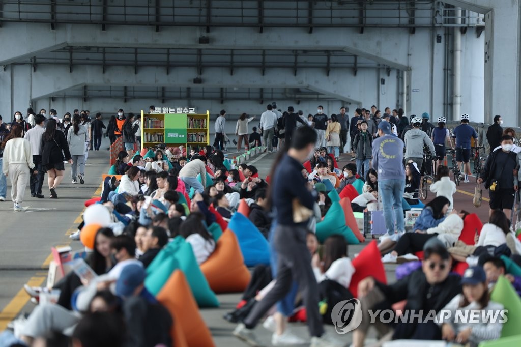 '잠수교 뚜벅뚜벅 축제' 97만명 발길…시민 10명 중 1명꼴