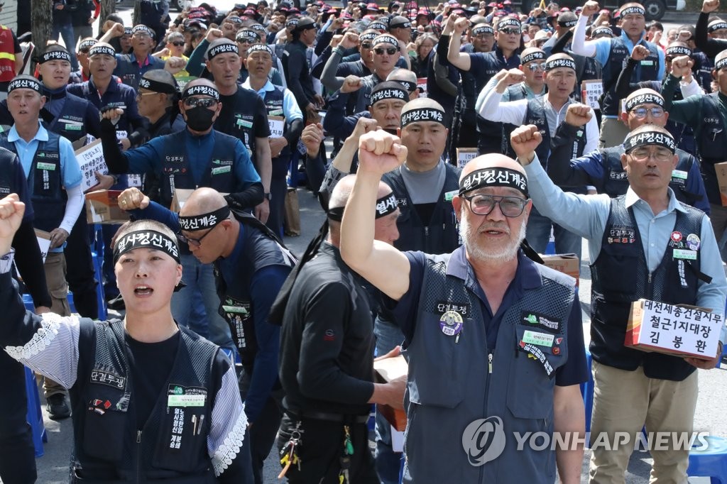 대전 건설노조 오늘 저녁 갤러리아 앞 집회…교통혼잡 예상