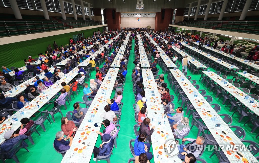 NYT "급속히 늙는 한국…2050년 세계 두번째 고령 국가"