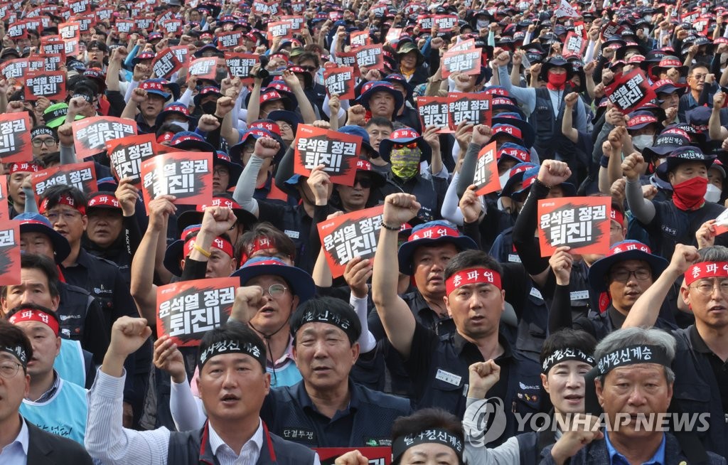 민주노총 총파업 돌입…"윤석열 정권 퇴진 투쟁"