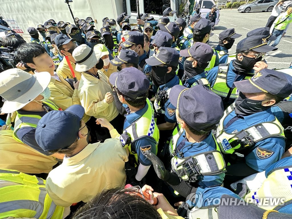 대구퀴어문화축제 도로점용허가 갈등 '소송·고발전' 비화