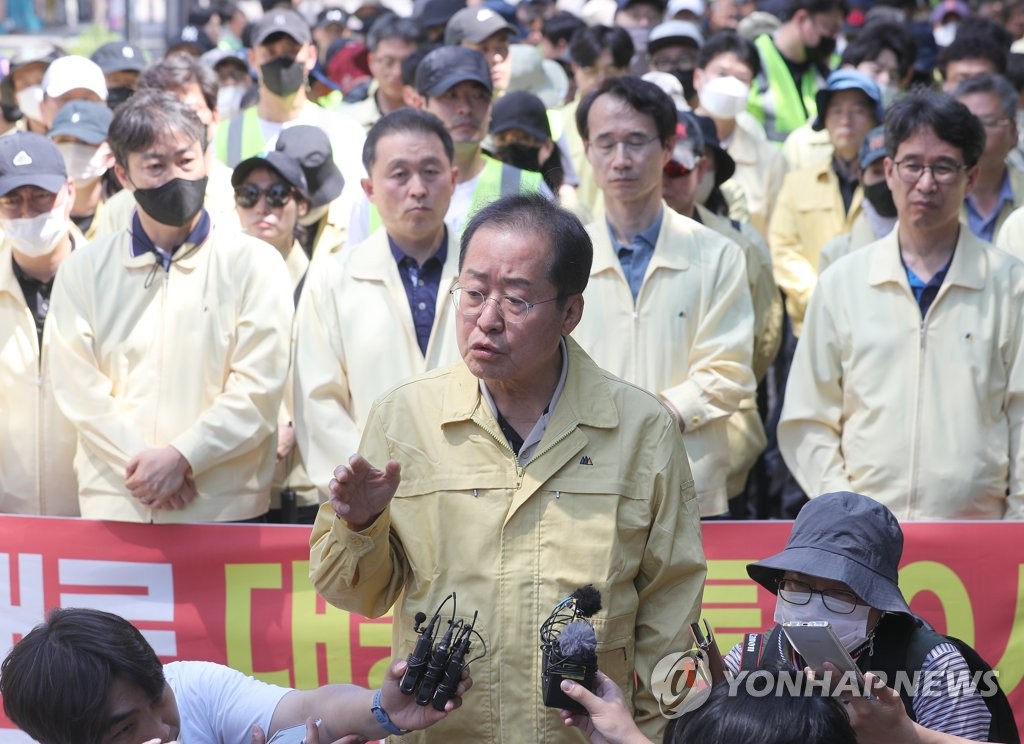 퀴어축제 '도로점용논란' 법정갈듯…주최측, 대구시 상대 손배소