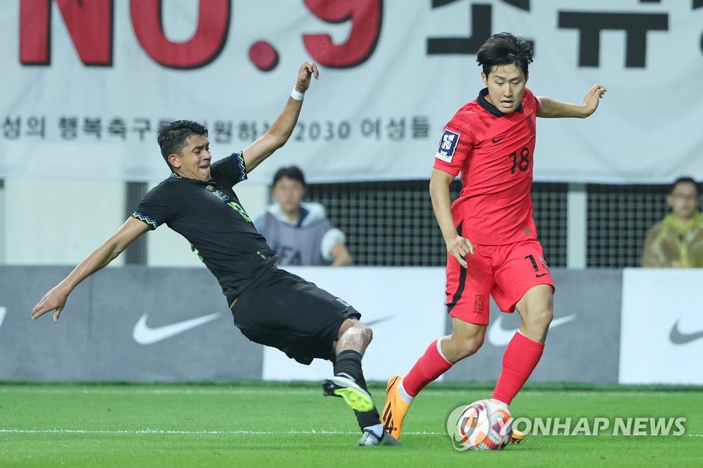 '홀란 제친 한국의 신동' 이강인 향한 기대감 숨기지 않은 PSG