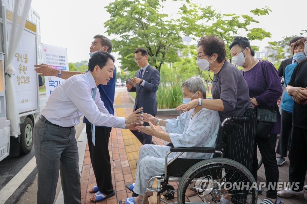 75세 이하 참전유공자도 위탁병원서 진료액 감면한다