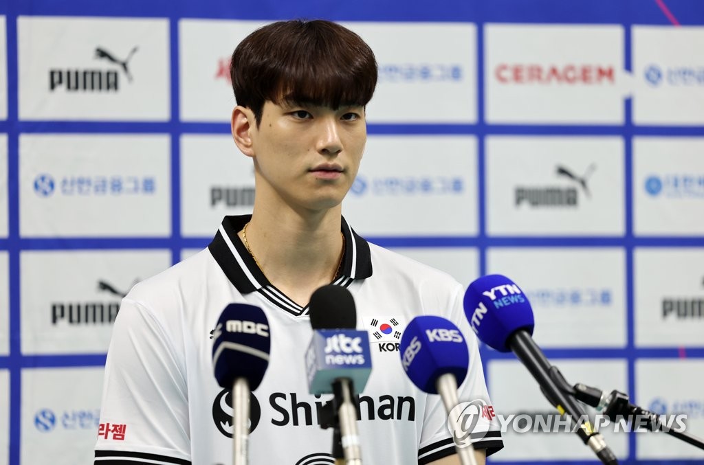 한국 남자배구, 2023 AVC 챌린저컵서 2연승으로 조 1위 확정