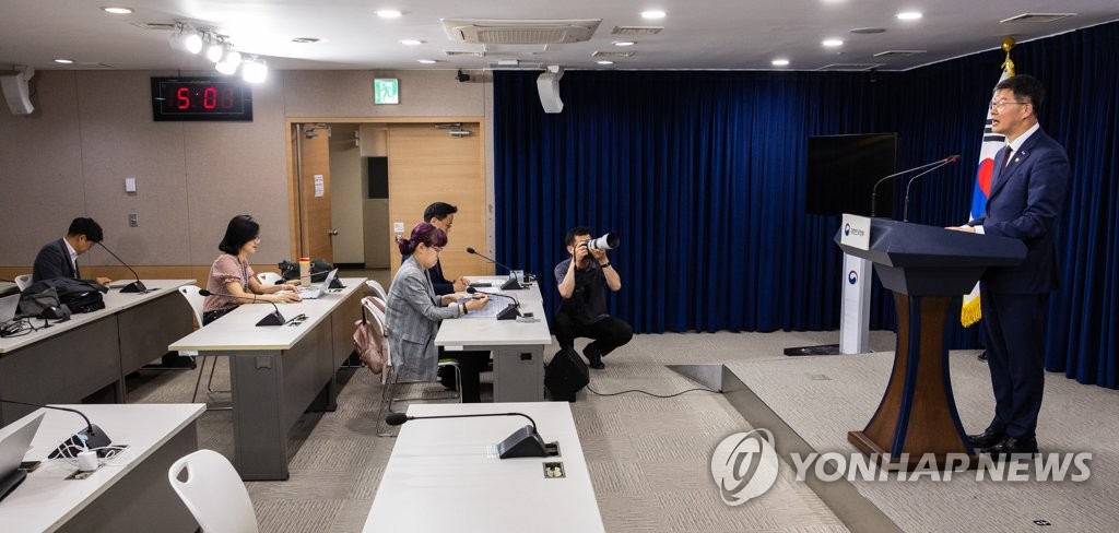 '유령 영아' 경찰, 광주·전남 16건 기초조사 중