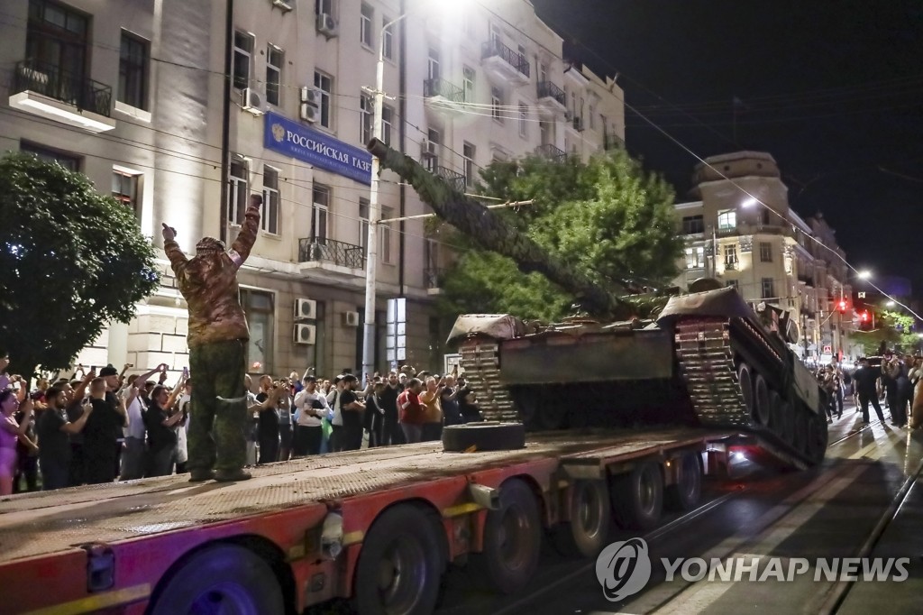 "바그너그룹, 무장 반란 때 핵 배낭 입수하려 했다"