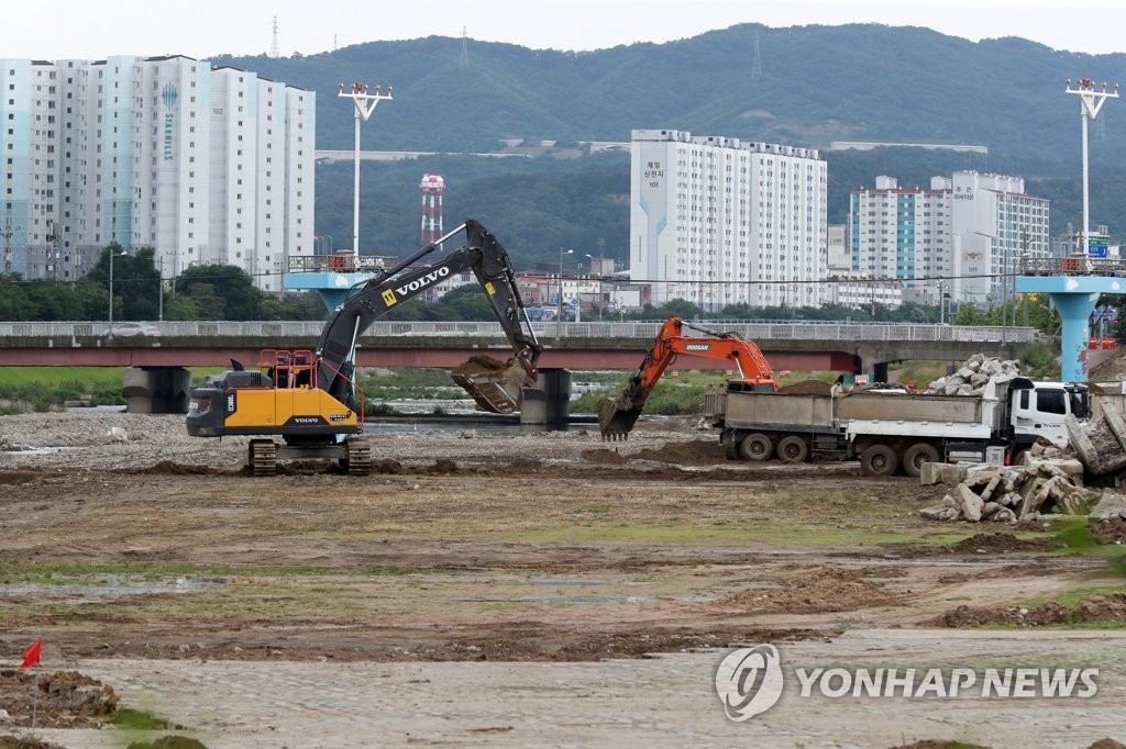 10년간 태풍·호우로 122명 사망·실종…재산피해 3조