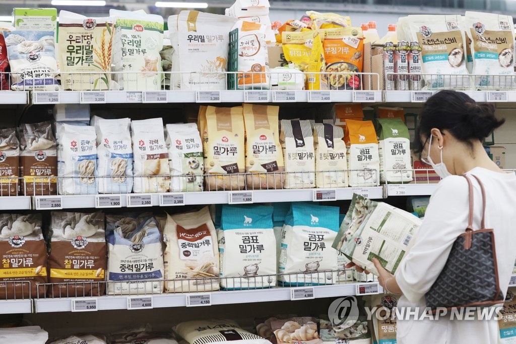 세계 식량 가격 두달째 하락…설탕 가격도 꺾였다