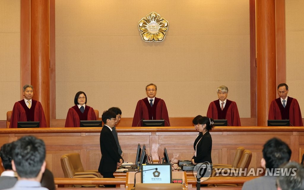 피싱범에 '인증번호' 건넸다가 기소유예…헌재서 취소