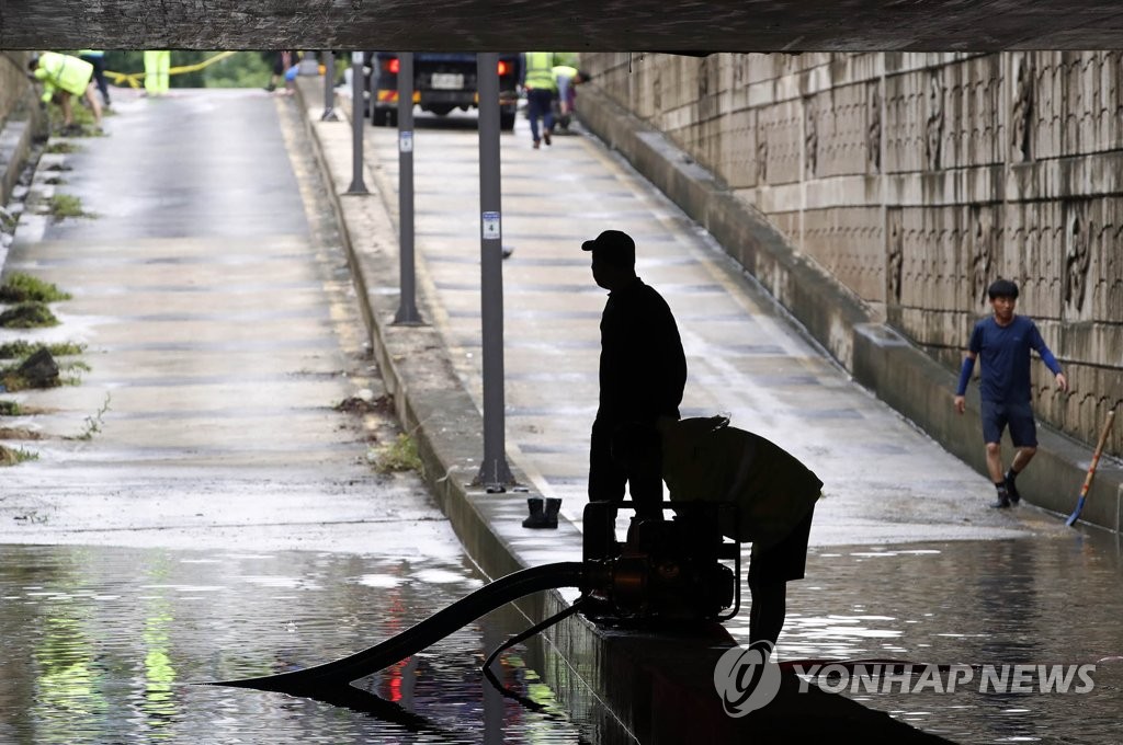 세종 폭우로 곳곳 피해…아파트 승강기 침수로 200여명 불편