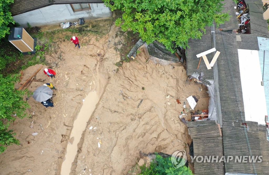 호우 피해 경북에 재난안전특교세 10억원 지원