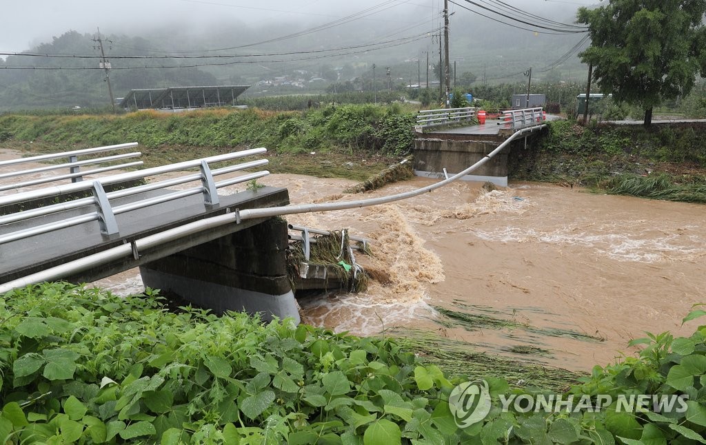 "이런 비 처음"…폭우에 경북서 17명 사망, 9명 실종(종합)
