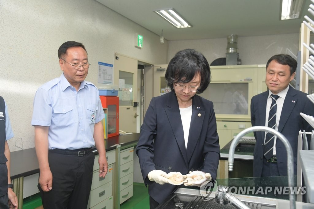 식약처, 방사능 검사장비 보강…"신속 검사로 신뢰도 높여"