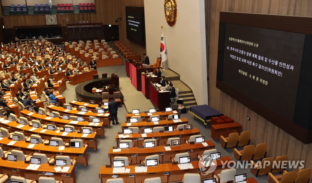 방탄논란 해소? 11개월만에 숨고르는 국회…여야 재격돌 전운도