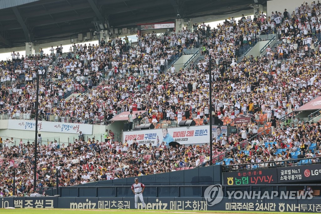 [프로야구 전반기] ③ 끊이지 않은 이슈…WBC 음주 파문에 SSG 2군 폭행까지(종합)