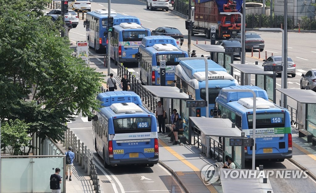 공공운수노조 버스본부 "서울시 교통요금 인상 철회해야"