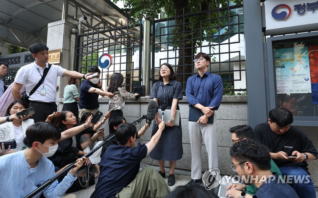 "본인이 거부해서" 징용배상금 공탁 '불수리'…추가 사례 가능성