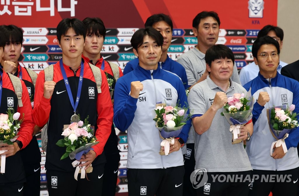 'U-17 아시안컵 준우승' 변성환호 귀국…"월드컵은 4강 목표"