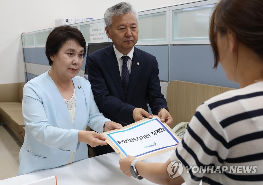 野 "김기현 '마약 도취' 발언, 입법행위 폄훼"…윤리위 제소