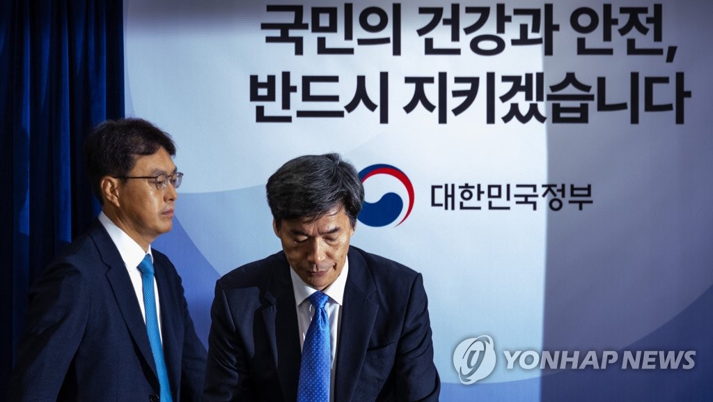 "기준치 180배 세슘 나온 日우럭, 한국으로 올 가능성 없어"