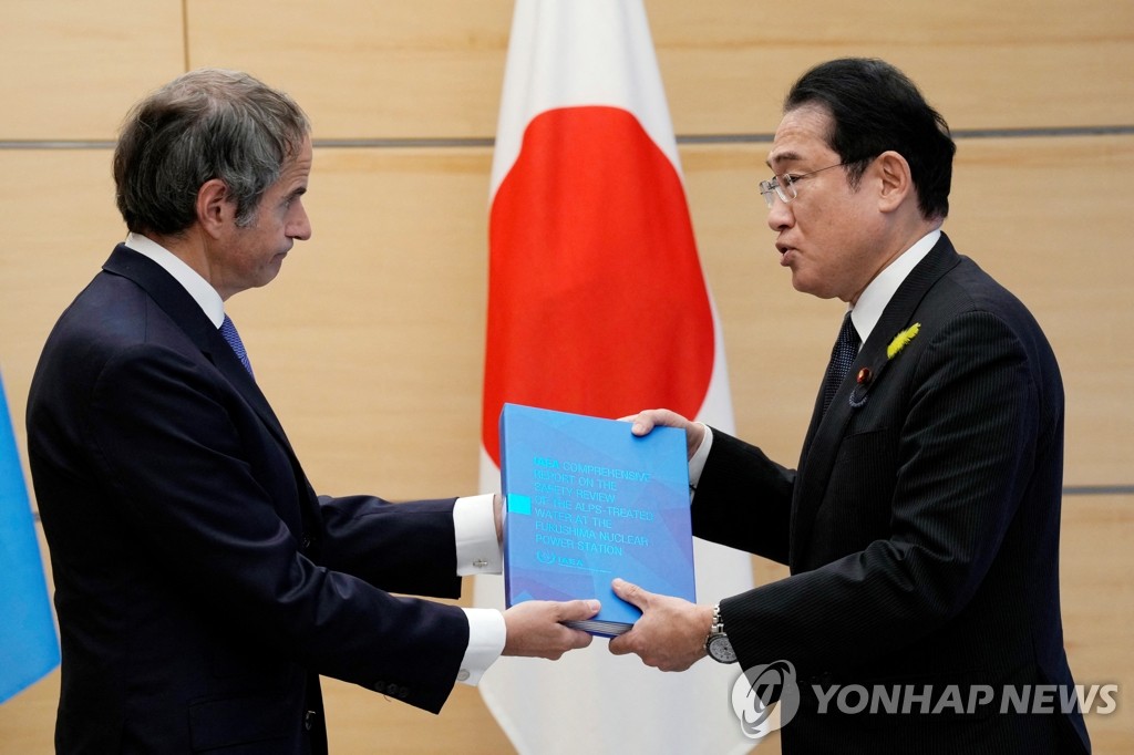 IAEA "日오염수 방류, 국제기준 부합…인체에 미치는 영향 미미"(종합3보)