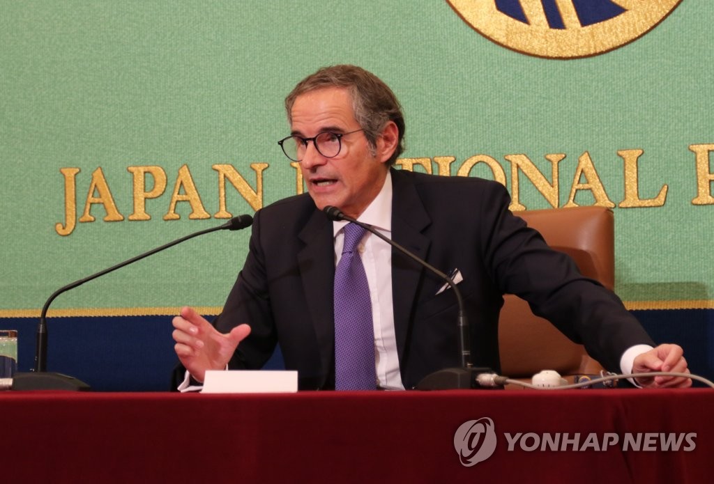 IAEA 사무총장, 방일직후 오늘 방한…오염수 방류 보고서 설명