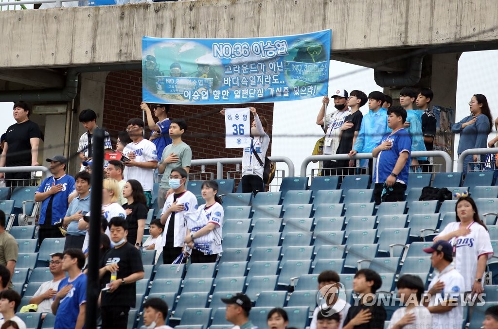 이승엽 두산 감독, 적장으로 '약속의 땅' 포항에서 스윕승